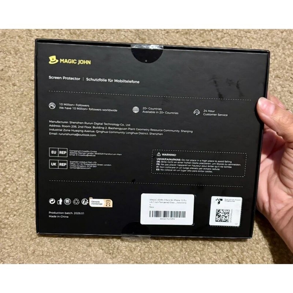 Magic Jack Screen Protector - Picture 2 of 7